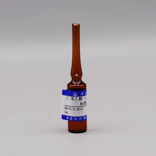 2-Phenylethyl alcohol