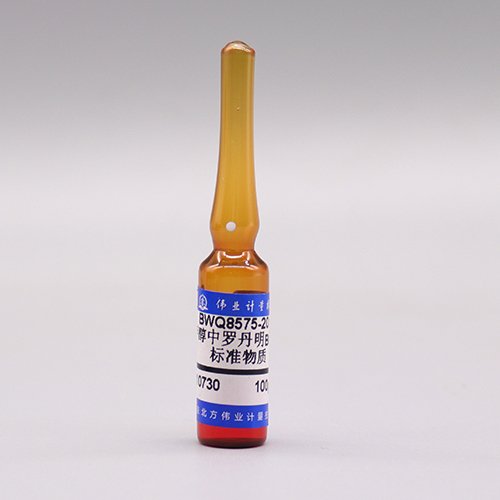 甲醇中罗丹明B溶液标准物质/SN/T 2430-2010 Rhodamine B in Methanol