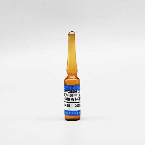 二氯甲烷中1,4-二氯苯-D4同位素溶液标准物质/HJ 699-2014 1,4-Dichlorobenzene-D<sub>4</sub> in dichloromethane