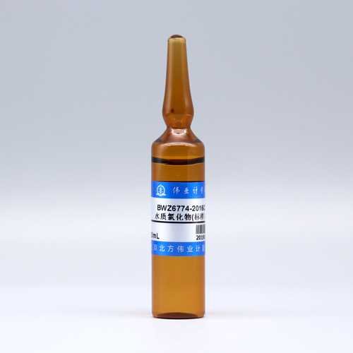 水质氯化物（标样）/DZ/T 0064.51-2021 Chloride in water