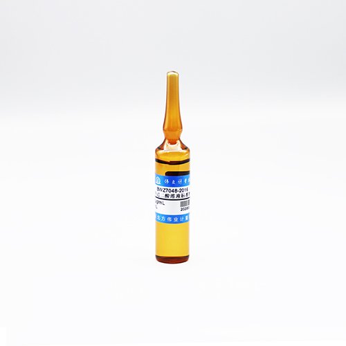 水中己二酸溶液标准物质/WYJLBZ-0001 Adipic acid in water