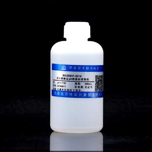 混合磷酸盐pH溶液标准物质/GB/T 27501-2011 pH/GB 6851-2008 pH Mixed phosphate pH solution standard substance