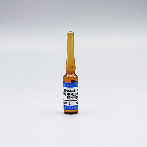 Propoxur in methanol