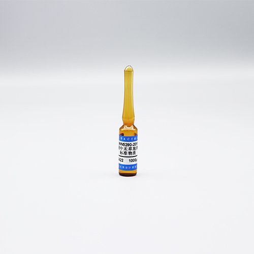 丙酮中禾草敌溶液标准物质/WYJLBZ-0012 Molinate in Acetone