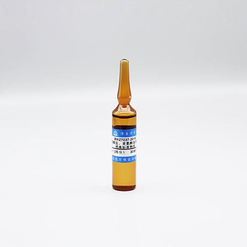 水中氯酸盐、亚氯酸盐混合溶液标准物质/HJ 1050-2019 Chlorate and chlorite mixed standard solution