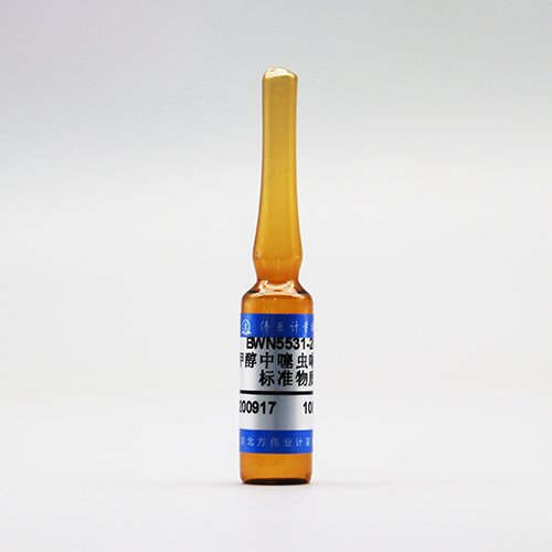 甲醇中噻虫啉溶液标准物质/WYJLBZ-0012 Thiacloprid in Methanol