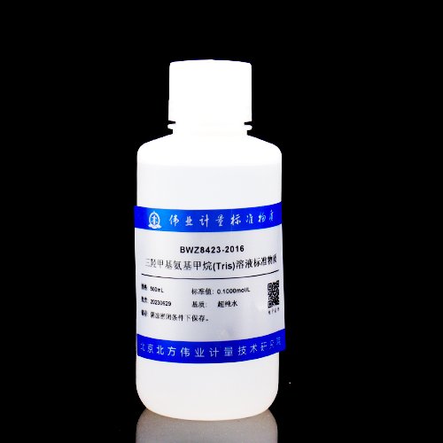 三羟甲基氨基甲烷(Tris)溶液/WYJLBZ-0013 Tris solution