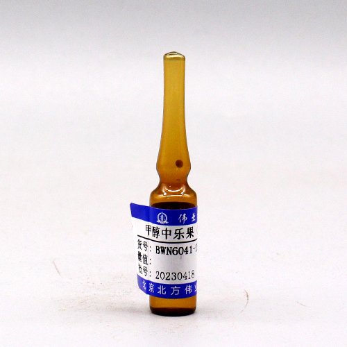 甲醇中乐果（标样）/WYJLBZ-0012 Dimethoate in methanol