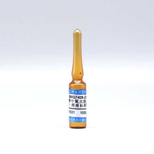 Fipronil in Methanol