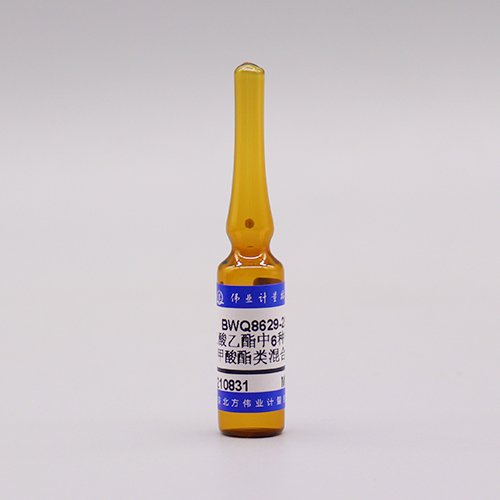 6 Phthalate Esters in Ethyl Acetate