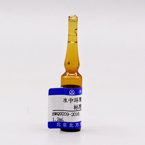 Ethylene oxide in water