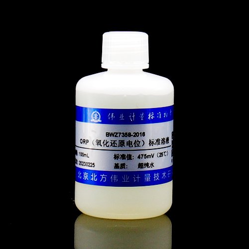 ORP(氧化还原电位)溶液标准物质/DL/T 1480-2015 ORP (oxidation reduction potential) solution standards