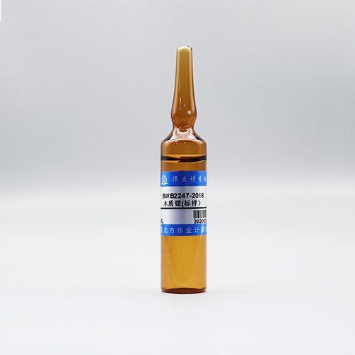 水质锶(标样）/WYJLBZ-0010 Water quality strontium(standard sample)