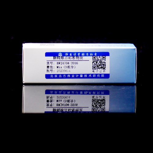 糖精熔点标准物质/JJG 701-2008 Saccharin melting point reference material