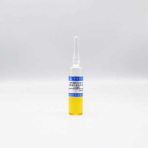 加德纳色度标准溶液1-18号/WYJLBZ-0005 Gardner chromaticity standard solution