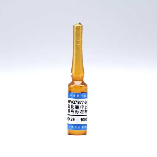 1-Propanol in carbon disulfide