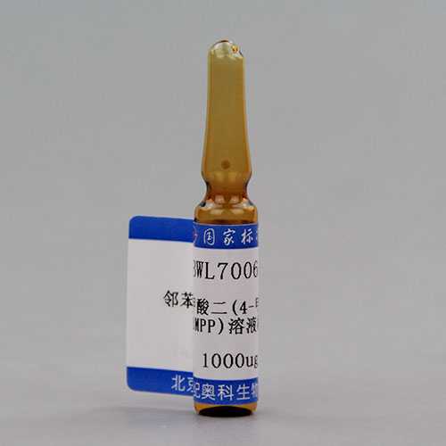 甲醇中邻苯二甲酸二(4-甲基-2-戊基)酯(BMPP)溶液标准物质/WYJLBZ-0010 Bis(4-Methyl-2-pentyl) phthalate in methanol