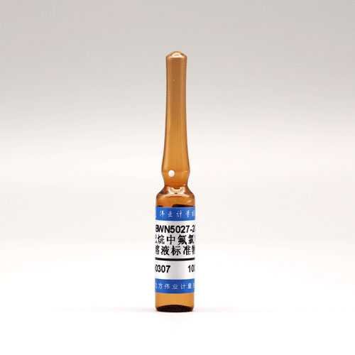 正己烷中氟氯氰菊酯溶液标准物质/HJ 963-2018 Cyfluthrin in Hexane