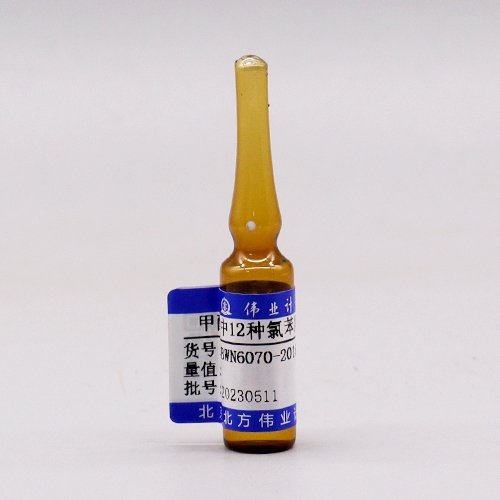 甲醇中12种氯苯质控样品（HJ621-2011）/HJ 621-2011 12 Mix chlorobenzenes in methanol