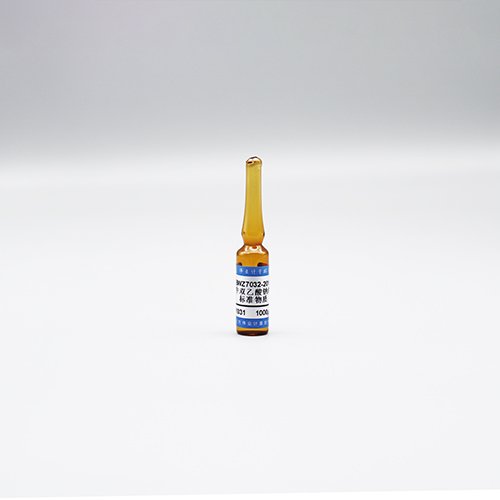 Sodium diacetate in water