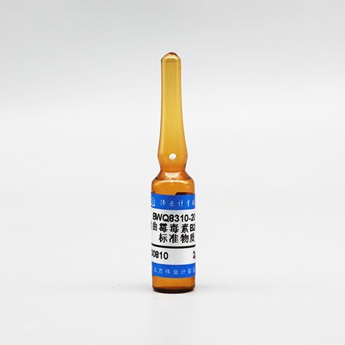 乙腈中黄曲霉毒素B2溶液标准物质 Aflatoxin B2 in Acetonitrile