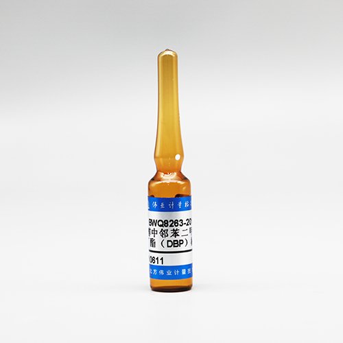 Dibutyl phthalate in methanol