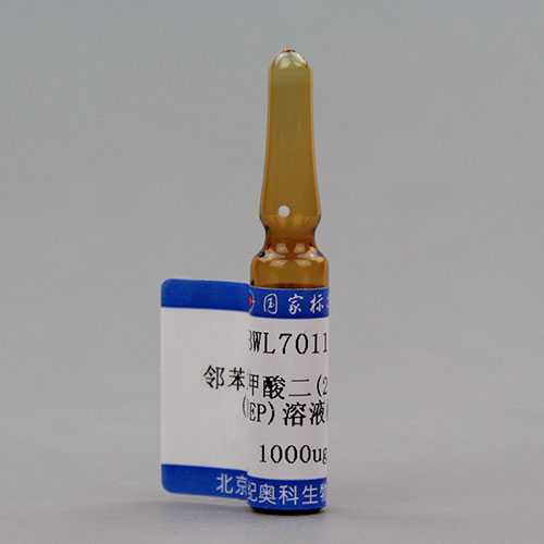 甲醇中邻苯二甲酸二(2-丁氧基)乙酯(DBEP)溶液标准物质/WYJLBZ-0010/WYJLBZ-0011 Bis(2-butoxyethyl) phthalate in methanol