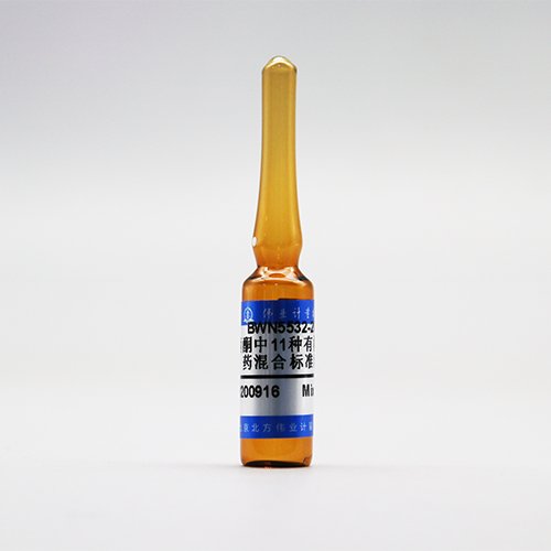 丙酮中11种有机磷农药混合溶液标准物质/GB 23200.116-2019 11 Mix organophosphorus pesticide in acetone