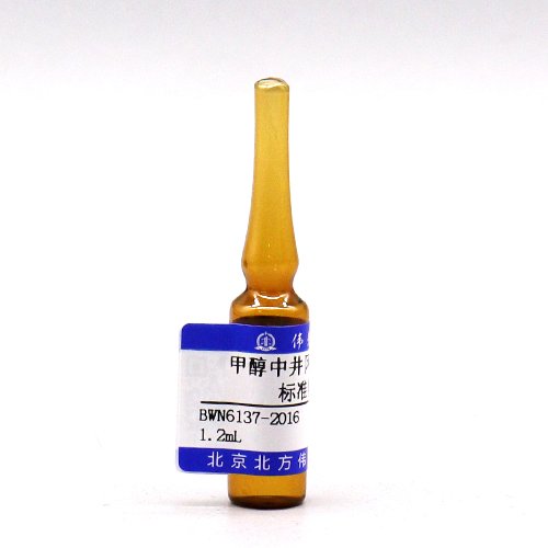 甲醇中井冈霉素溶液标准物质/GB/T 9553-1993 Validamycin in methanol