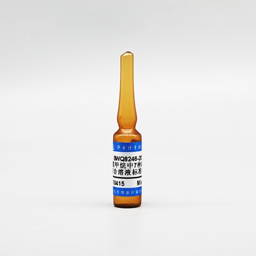 二氯甲烷中7种硝基苯混合溶液标准物质（HJ 738-2015、HJ 739-2015） 7 Mix nitrobenzene in dichloromethane