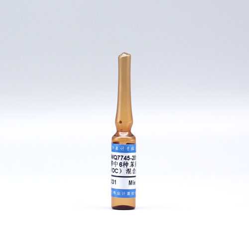 甲醇中6种苯系物（TVOC）混合溶液标准物质 6 Mix Benzene in Methanol