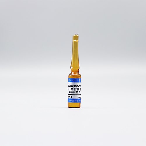 水中草甘膦溶液标准物质/WYJLBZ-0012 Glyphosate in Water