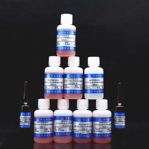 线性、杂散光、吸光度、交叉污染溶液标准物质(套标)(生化分析仪检定用)/YY/T 0654-2017/GB/T 22554-2010 Linearity, stray light, absorbance, cross-contamination mixed standard solution