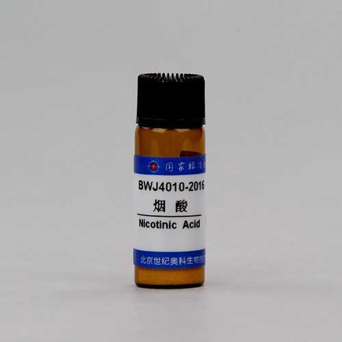 烟酸标准品/GB 5009.89-2016 Nicotinic acid