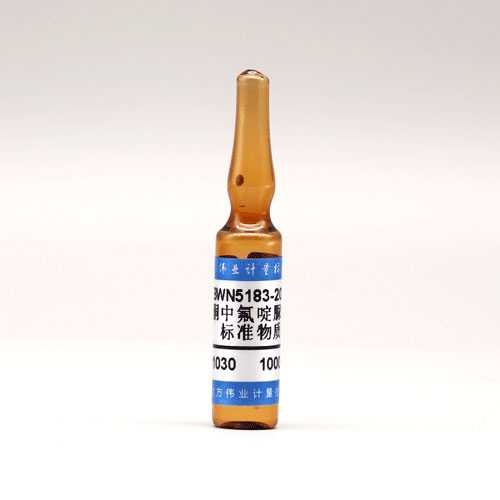 丙酮中氟啶脲溶液标准物质/WYJLBZ-0012 Chlorfluazuron in Acetone