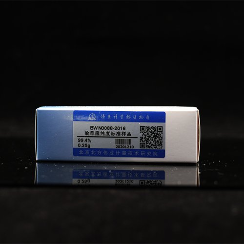 敌草隆标准品/GB/T 5750.9-2023 Diuron