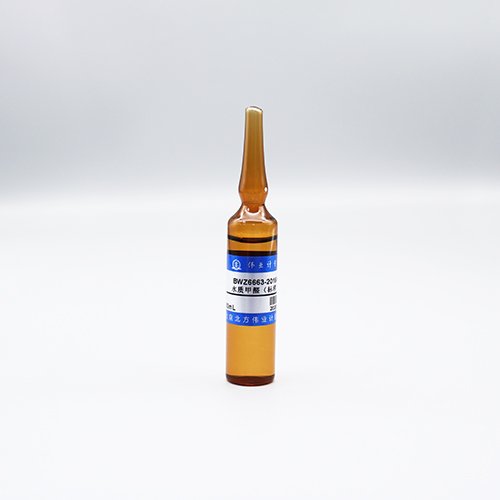 水质甲醛（标样）/GB/T 15516-1995 Formaldehyde in water