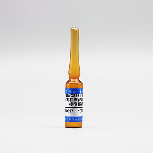 正己烷中十氯联苯(PCB-209)溶液标准物质/HJ 743-2015 PCB-209 in hexane