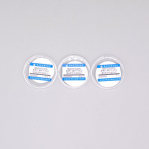 Cd quality control in membrance