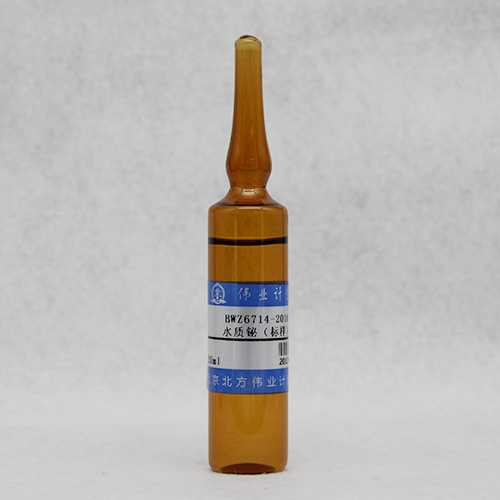 水质铋（标样）/WYJLBZ-0011 Bi in water