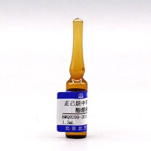 正己烷中邻苯二甲酸二苯酯溶液标准物质/GB 5009.271-2016 Diphenyl phthalate in n-hexane