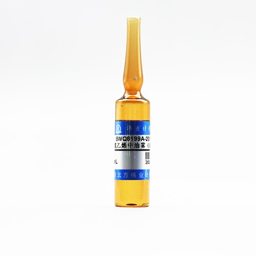 四氯乙烯中油雾（标样）(HJ 1077-2019） Oil mist in tetrachloroethylene