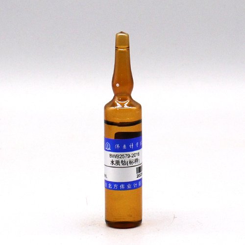 水质钴(标样)/GB/T 5750.6-2023 Co in water