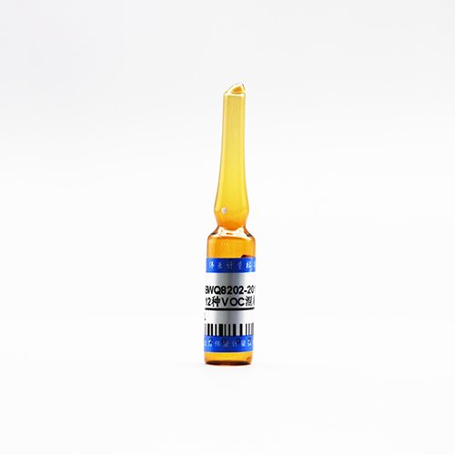 甲醇中12种挥发性有机物（VOC）混合溶液标准物质（HJ 742-2015）/HJ742-2015 12 Mix VOCs in Methanol