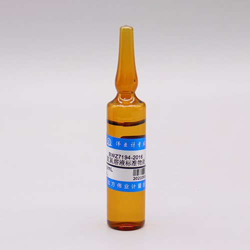 Standard Nitrogen-ammonia Solution