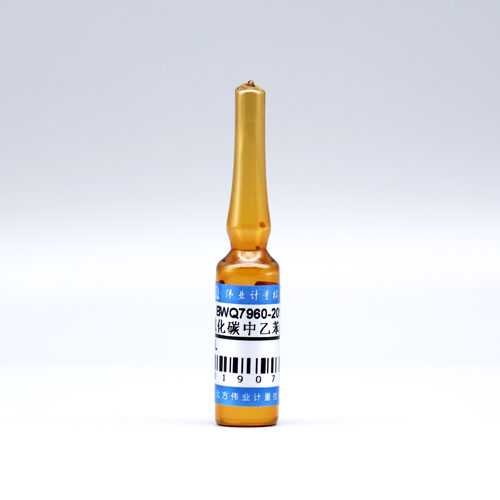 Ethylenzene in carbon disulfide