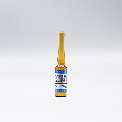 甲醇中对硝基甲苯（4-硝基甲苯）溶液标准物质/WYJLBZ-0010 p-Nitrotoluene in Methanol