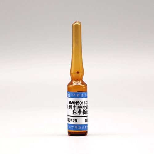 丙酮中嘧啶磷溶液标准物质/WYJLBZ-0012 Pirimiphos ethyl in acetone