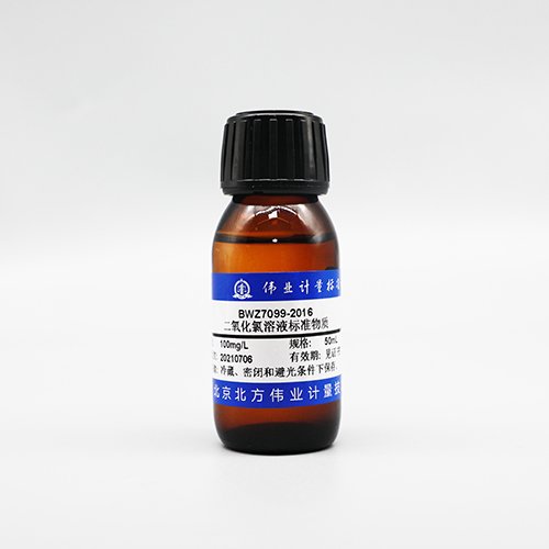 Chlorine dioxide standard solution