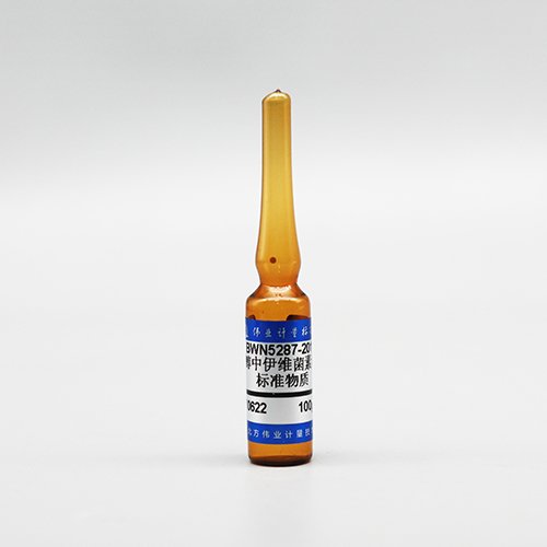 甲醇中伊维菌素溶液标准物质/GB 29695-2013 Ivermectin in methanol